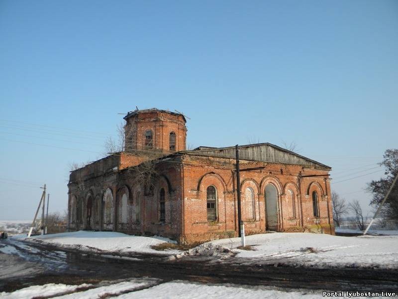 Церковь Михаила Архангела в с. Любостань Курской области